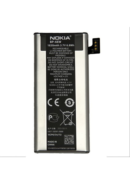 Nokia Lumia 900 Batarya Bp-6ew 1830 Mah