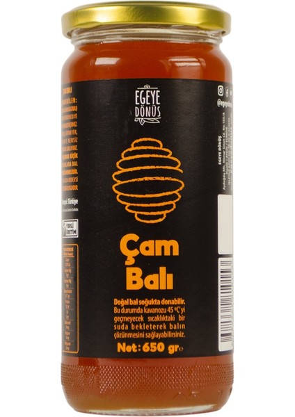 Çam Balı Cam Kavanoz Milas Süzme Çam Balı 650 gr (Ham Salgı Balı)