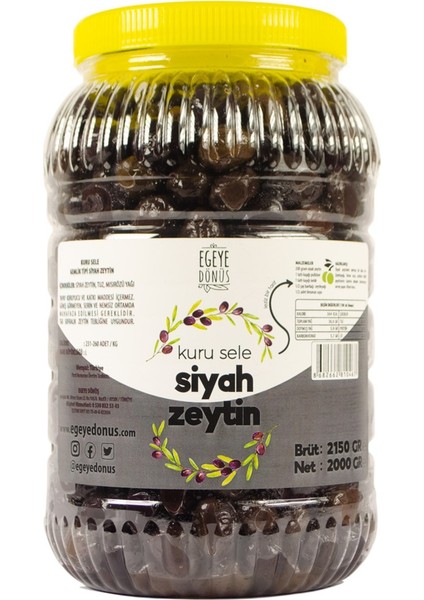 Çok Az Tuzlu Kuru Sele Siyah Zeytin (Kurutma Siyah Light Zeytin) 2 kg