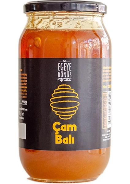 Milas Süzme Çam Balı Cam Kavanoz 1300 gr (Ham Salgı Balı)