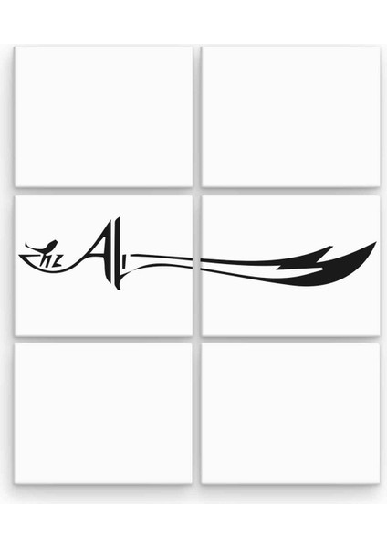 Imam Ali BLL3233 6 Parça Ahşap Mdf Tablo NHL7730
