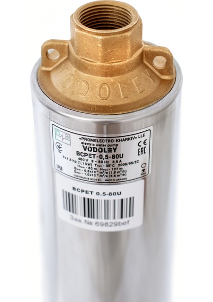 Bcpet 0,5-80 (2ton 80M)