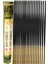 Hem Yağmur Ormanı Kokulu Tütsü Rain Forest Incense 1 Paket (20 Çubuk) 1