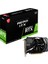 Geforce Rtx 3050 Aero Itx 8g Gddr6 128BIT Nvıdıa Ekran Kartı 1