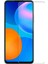 Asus Zenfone 8 Sadece Ön Kılıflı Kesim Ekran Koruyucu Kaplama 1