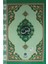 Yasin-I Şerif (Cami Boy) - Ahmet Hüsrev Efendi 1