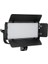 CF-300C Bicolor LED Video Işığı 5