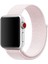 Apple Watch Kordon 42MM 44MM 45MM Kordon Hasır Kordon 2