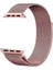Apple Watch 40MM Hasır Metal Kordon Rose Gold 1