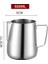 600 ml Paslanmaz Çelik Süt Köpürtme Sürahi Espresso Kahve Barista Kolu Zanaat Latte Cappuccino Kahve Süt Kupa Bardak Tencere | Kahve Kapları(Yurt Dışından) 2