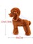 Peluş Poodle Köpek Yavru Oyuncak - Kahverengi (Yurt Dışından) 4