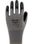 PN810 Gri Polyester Örme Nitril Eldiven Iş Eldiveni 288 Çift Koli 2