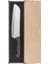 Delta Serisi Santoku Bıçak 21 cm 2