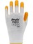 PN810 Sarı Polyester Örme Nitril Iş Eldiveni 12 Çift 2