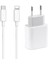 Apple Iphone Uyumlu 11 - 11 Pro Max - 12 - 12 Pro Hızlı Şarj Aleti Seti 20W Adaptör USB C 1m Kablo 5
