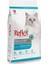 Sterilised Somonlu Kısır Kedi Maması 2 kg 1