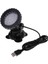 LED Akvaryum Aydınlatma (Yurt Dışından) 3
