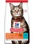 Adult Ton Balıklı Yetişkin Kedi Maması 1.5 kg 1