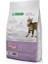 Sensitive Digestion Kümes Hayvanlı Hassas Yetişkin Kedi Maması 2 kg 2