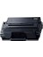 Samsung MLT-D203U / SL-M4020 / SL-M4070 Muadil Toner 1