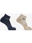 Evasion 2-Pack Erkek Çorap LC1554400 1
