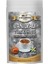 Vanilyalı Türk Kahvesi 200 gr 1