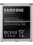 Galaxy S4 - I9500 Batarya Pil (2600 Mah) Aa Kalite 2