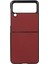 Samsung Galaxy Z Flip3 Için Karbon Fiber Doku Kasası 5g Kırmızı (Yurt Dışından) 1