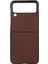 Samsung Galaxy Z Flip3 5g Kahverengi Için Karbon Fiber Doku Kasası (Yurt Dışından) 1