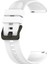 Huawei Gt Runner Beyaz Için 22 mm Silikon Saat Band (Yurt Dışından) 1