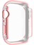 Apple Watch 7 41 mm Pembe Için Pc + Temperli Gl Saat Kılıfı (Yurt Dışından) 3