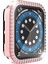 Apple Watch 3 & 2 & 1 38 mm Pembe Için Pc Saat Kılıfı (Yurt Dışından) 4