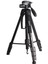 Jmary KP2264 Tripod 1