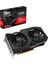 RADEON DUAL RX 6650 XT 8GB 128bit GDDR6 2689MHz OC HDMI 3xDP (DUAL-RX6650XT-O8G) EKRAN KARTI 4