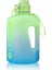 2.2 L Portatif Spor Su Şişesi Samanlı Içme Şişesi (Yurt Dışından) 1