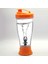 Ectric Karıştırma Kabı Kapasite 350ML Turuncu (Yurt Dışından) 1