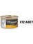 Mıamor Pastete Kedi Tavuklu 85 gr x 12 Adet 1