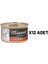 Pastete Kedi Ciğerli 85 gr x 12 Adet 1