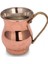 Mini Zemzem Maşrapa Düz 100 ml Kırmızı TURNA0496-1 1