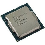 Intel Core i7 6700 3,4 GHz 8 MB Cache 1151 Pin İşlemci Fiyatı