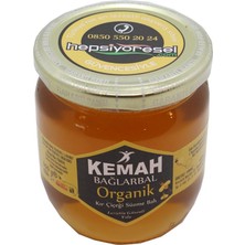 Kemah Organik  Süzme Bal (Erzincan) 500 gr