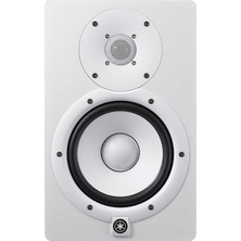Yamaha HS7W Aktif Stüdyo Referans Monitör ( Tek)