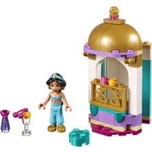 LEGO® Disney Princess 41158 Yasemin'in Küçük Kulesi