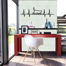 Dekadron Kalp Ritim Tablosu Kedili Metal Tablo