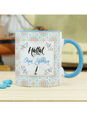 Hediyelen Hattat Kupa Bardak - Mavi