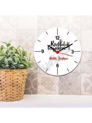 Hediyelen Radyoloji Teknisyeni Duvar Saati