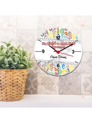 Hediyelen Din Kültürü Ve Ahlak Bilgisi Öğretmenine Hediye Erkek Figür Kırmızı Duvar Saati