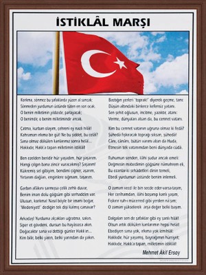 Panda 409 MDF Çerçeveli İstiklal Marşı 50 x 70 cm