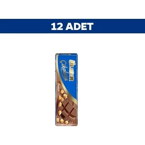 Fındık Baton Çikolata 32 gr x 12'li