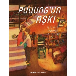 Puuung’un Aşkı 2